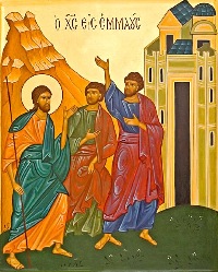les disciples d’Emmaüs, icône en style byzantin