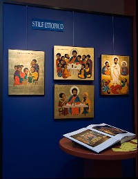 icons of Bose, exhibition room