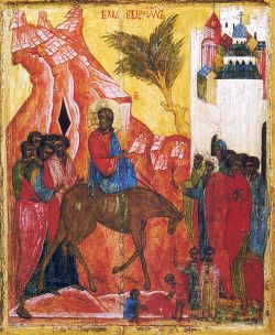 Icon, end of the XVI cent., Museum of Lhabavsk