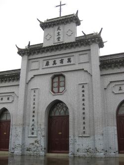 Igreja católica de Zhujiajiao